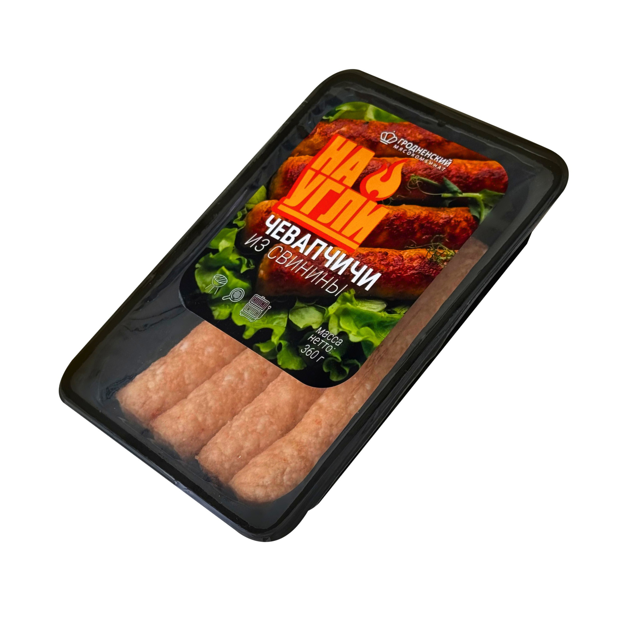 ЧЕВАПЧИЧИ ИЗ СВИНИНЫ